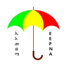 Ethiopian Elders and Elderly Association